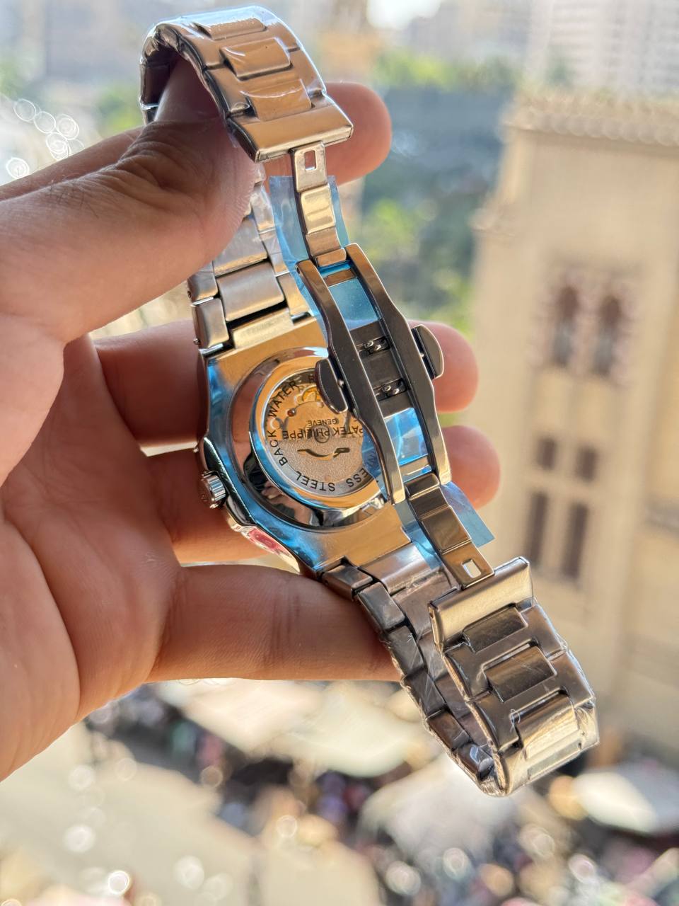 Patek Philippe Nautilus Style Watch